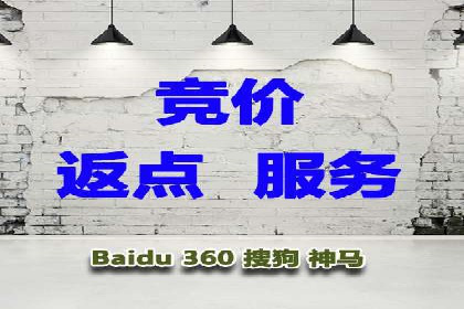 快速上手信息流广告开户：经典案例教学